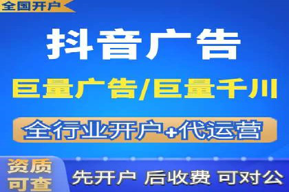 SEM托管服务在汽车销售中的策略与效果
